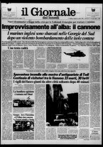 giornale/CFI0464427/1982/n. 16 del 26 aprile